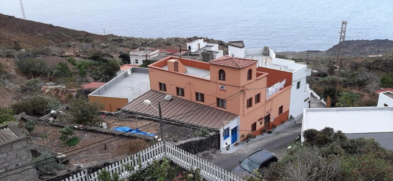 Vivienda Vacacional Сабиноса Экстерьер фото
